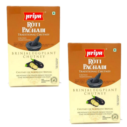 Priya Brinjal Chutney (Bundle of 2 x 100g)